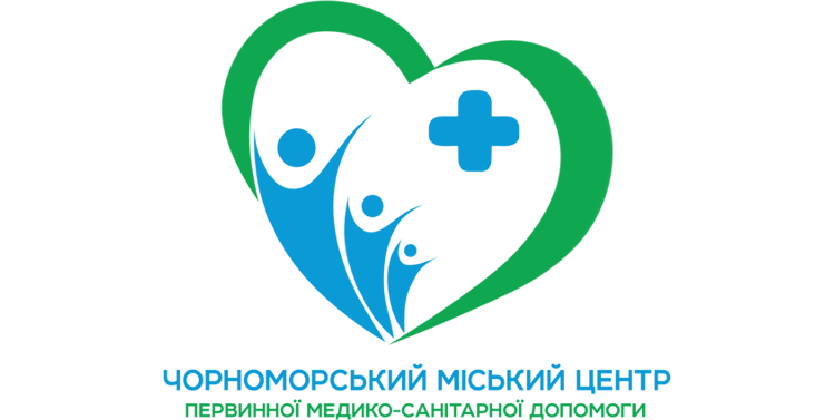 КНП "Чорноморський міський центр первинної медико-санітарної допомоги"